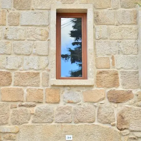 A Velha Padaria Fornos de Algodres
